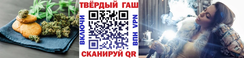 Cannafood марихуана  Окуловка 