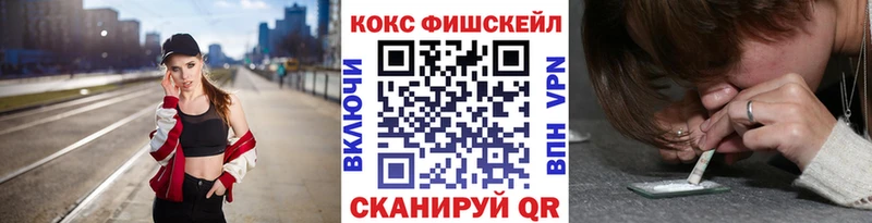 kraken рабочий сайт  Окуловка  Кокаин Колумбийский 
