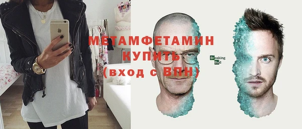 дмт Белоозёрский