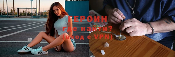 мдпв Богородицк