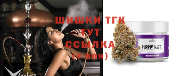 дмт Белоозёрский