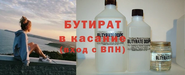 мдпв Богородицк