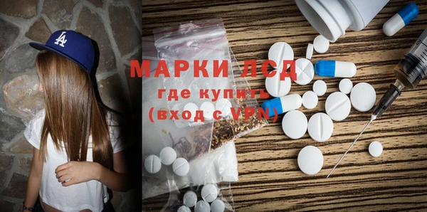 мяу мяу мука Беломорск