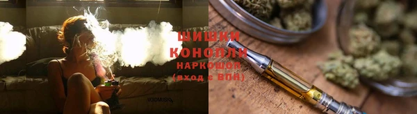 jwh Богородск