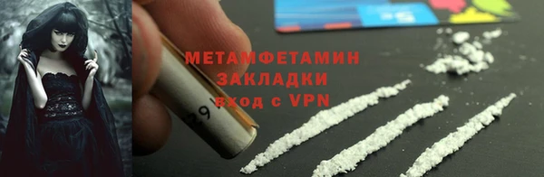 дмт Белоозёрский