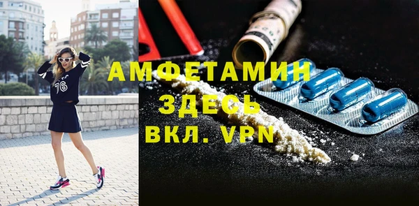 дмт Белоозёрский