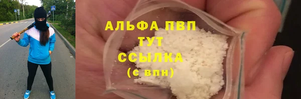 дмт Белоозёрский
