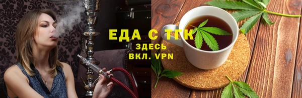 дмт Белоозёрский