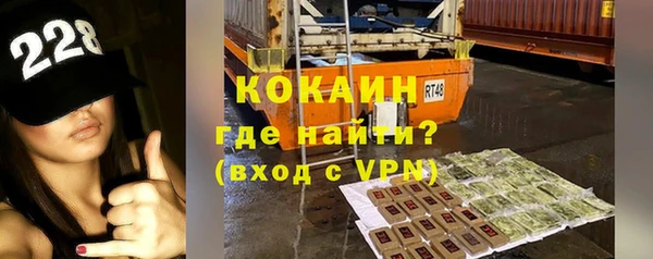 дмт Белоозёрский