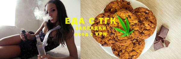 мдма Богданович