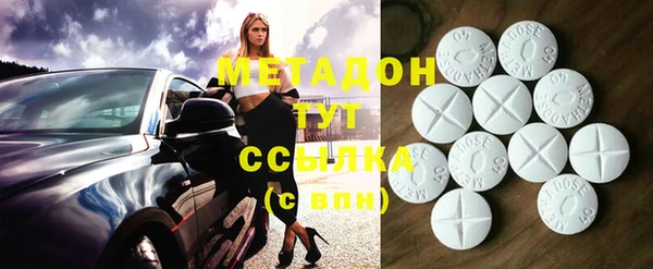 мяу мяу мука Беломорск