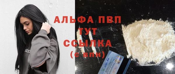 дмт Белоозёрский