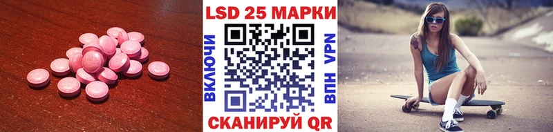 ЛСД экстази ecstasy  blacksprut ТОР  Окуловка 